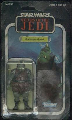 Star Wars 3 3/4" Basic Action Figures (Vintage) figure 58 Gamorrean Guard (RotJ)
