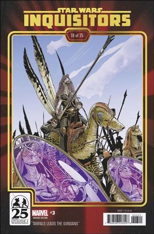 Star Wars: Inquisitors issue 3-C Chris Sprouse Phantom Menace 25th Ann. Cover