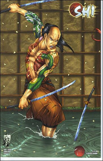 Shi: The Illustrated Warrior issue 7-C Connecting Cover Set Left Side 1/500