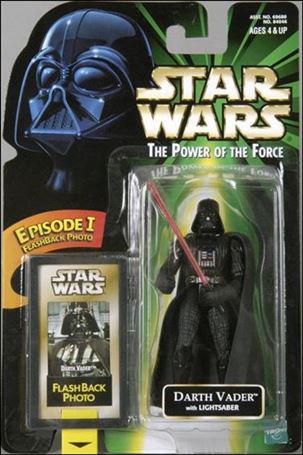 Star Wars: The Power of the Force 2 3 3/4