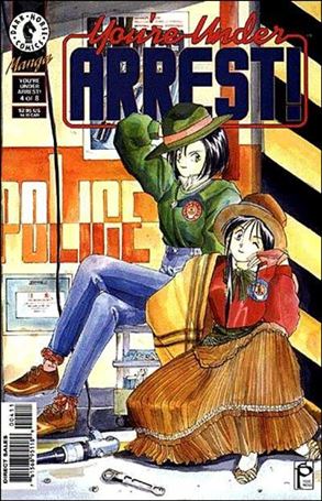 You're Under Arrest! issue 4