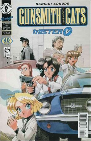 Gunsmith Cats: Mister V Cover Image 2