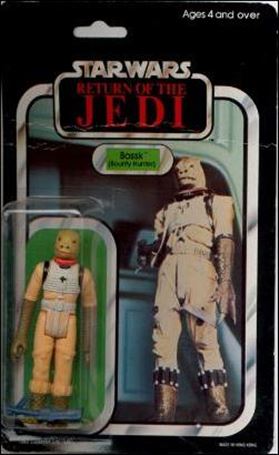 Star Wars 3 3/4