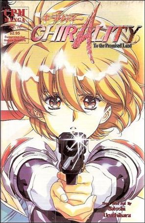 Chirality: To the Promised Land issue 16