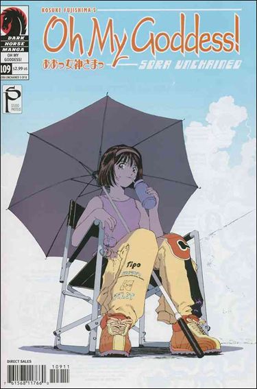 Oh My Goddess! issue 109