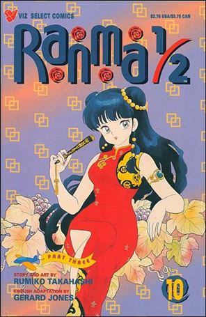 Ranma 1/2 Part 03 issue 10