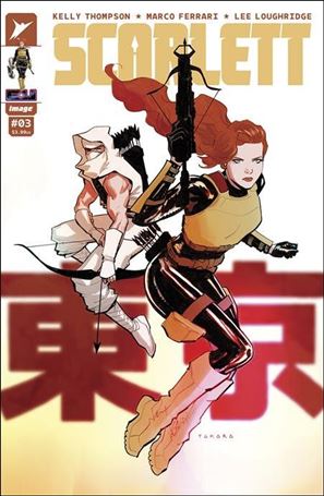 Scarlett (2024) issue 3-B Marcio Takara Cover