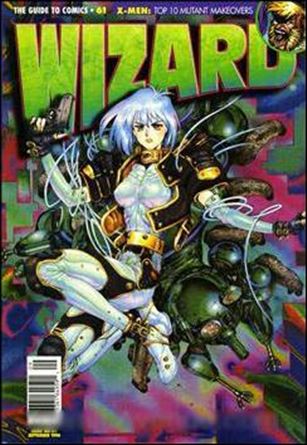 Wizard: The Guide to Comics issue 61-B Masamune Shirow Ghost in the Shell Cover