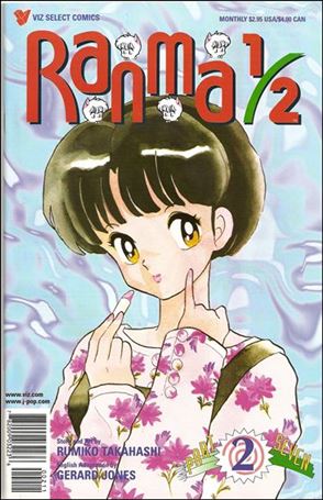 Ranma 1/2 Part 07 issue 2