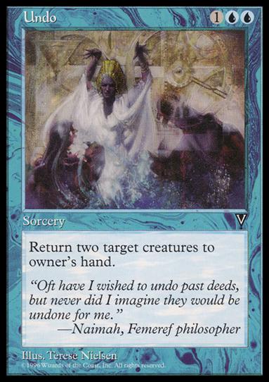 Magic the Gathering: Visions (Base Set) card 47 Undo