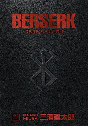 Berserk Deluxe Edition Cover Image 1