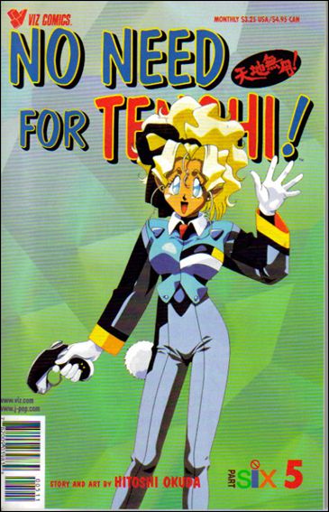 No Need for Tenchi! Part 06 issue 5
