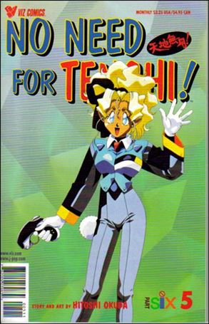 No Need for Tenchi! Part 06 Cover Image 2