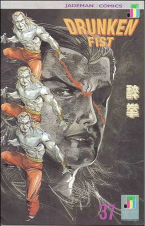 Drunken Fist issue 37