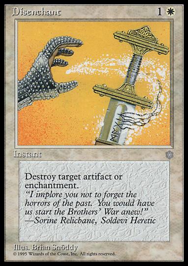 Magic the Gathering: Ice Age (Base Set) card 20 Disenchant