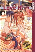 Love Hina issue 12-Z-INVALID
