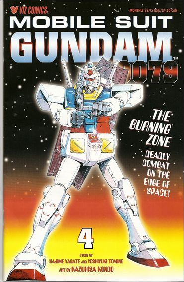 Mobile Suit Gundam 0079 issue 4