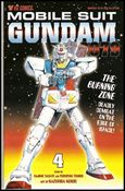 Mobile Suit Gundam 0079 issue 4