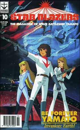 Star Blazers: The Magazine of Space Battleship Yomato issue 10