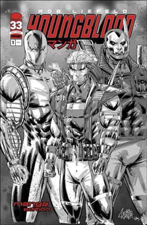 Youngblood: Manga Edition Cover Image 1