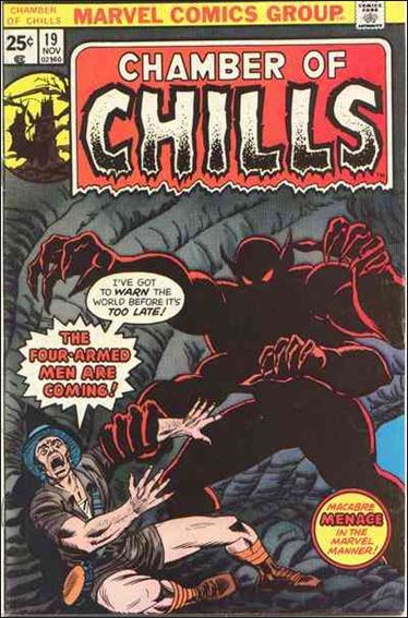 Chamber of Chills (1972) issue 19
