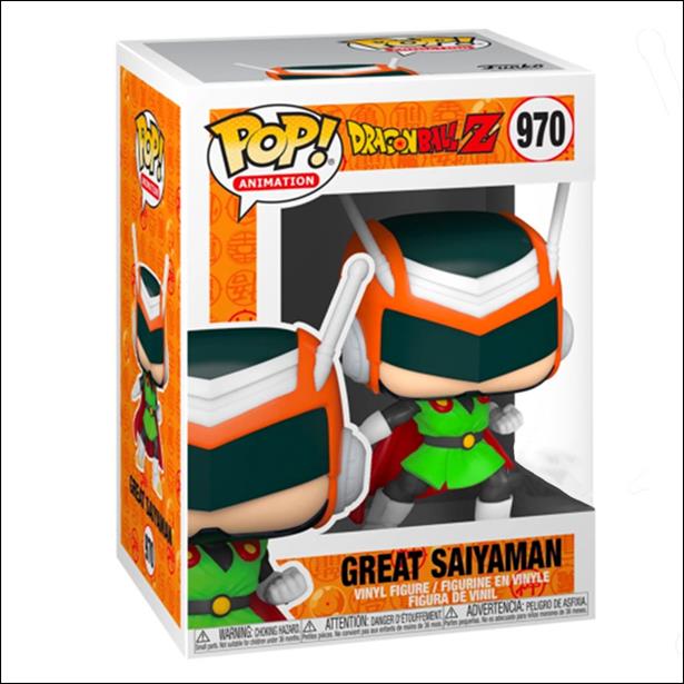POP! Animation figure 970 Great Saiyaman