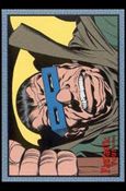 Fantastic Four Archives (Base Set) card 18 Issue #88 / June 1969