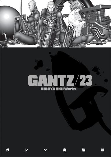 Gantz issue 23