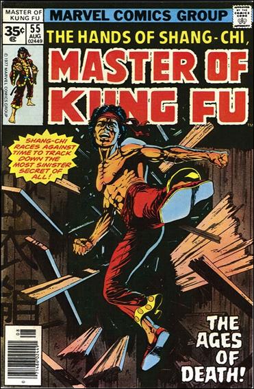 Master of Kung Fu (1974) issue 55-B 35 Cent Price Cover