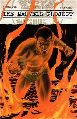 Marvels Project issue 3-B Steve McNiven Cover