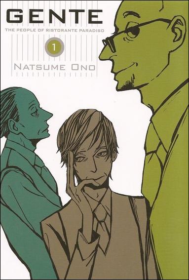 Gente issue 1