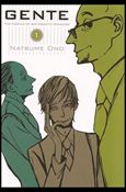 Gente Cover Image 1