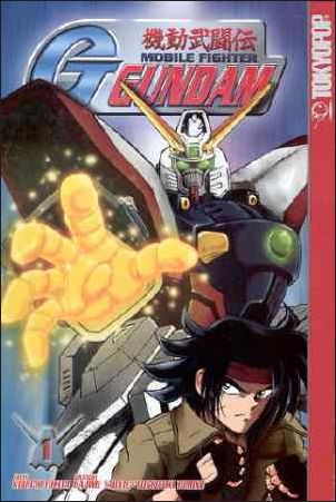 G Gundam issue 1