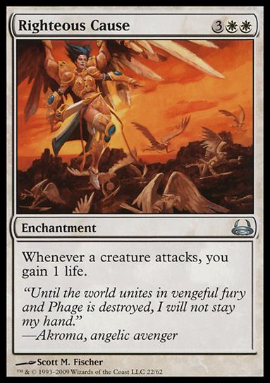 Magic the Gathering: Duel Decks: Divine vs. Demonic (Base Set) card 22 Righteous Cause