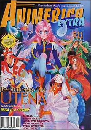 Animerica Extra (2002) issue 11