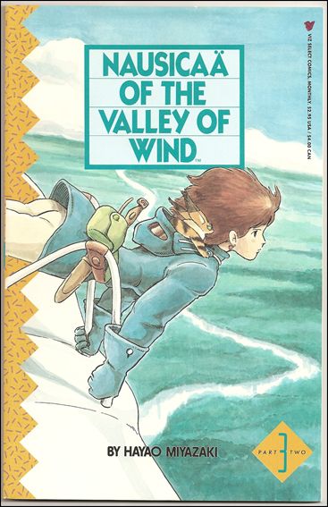 Nausicaä of the Valley of Wind Part 2 issue 3