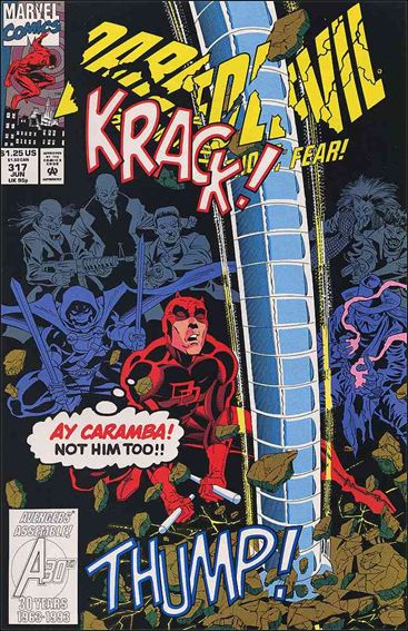 Daredevil (1964) issue 317