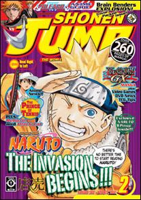 Shonen Jump issue 50