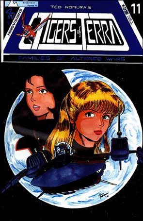 Tigers of Terra: Families of Altered Wars (1986) issue 11