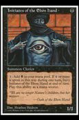 Magic the Gathering: 5th Edition (Base Set) card 169 Initiates of the Ebon Hand
