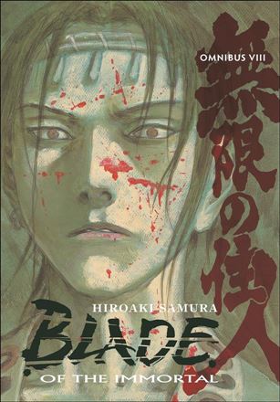 Blade of the Immortal Omnibus issue 8