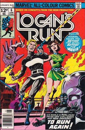Logan's Run (1977) issue 6-C UK Price Cover