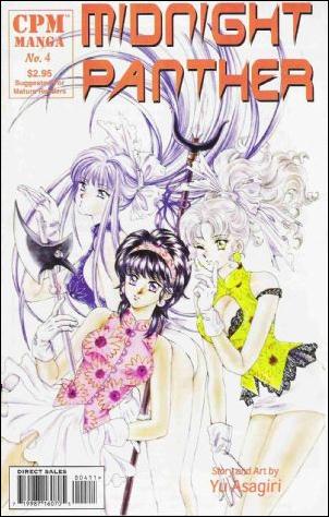 Midnight Panther issue 4