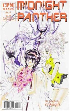 Midnight Panther issue 4