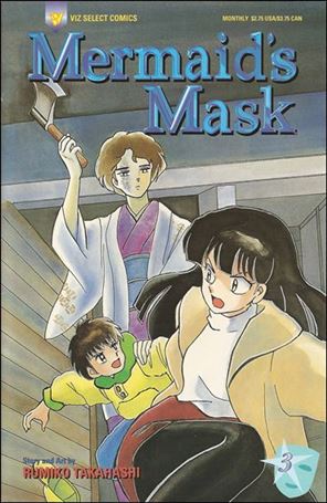 Mermaid's Mask Cover Image 2