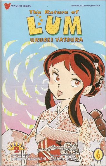 Return of Lum Urusei * Yatsura Part 2 issue 6