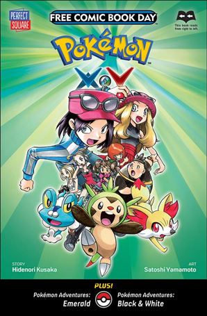 Free Comic Book Day Perfect Square Presents Pokemon  Cover Image 1