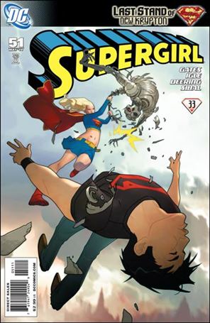Supergirl (2005) issue 51