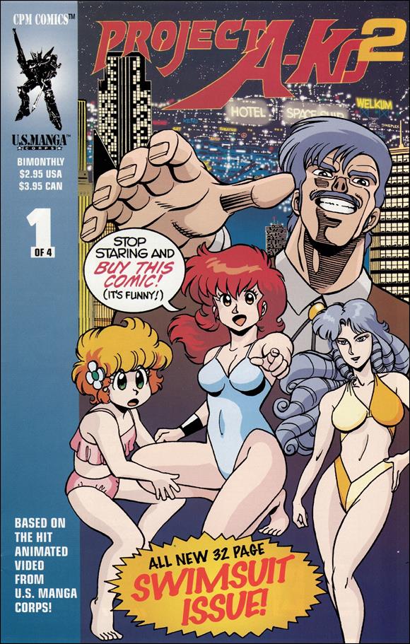 Project A-Ko 2 issue 1