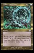Magic the Gathering: Apocalypse (Base Set) card 91 Æther Mutation